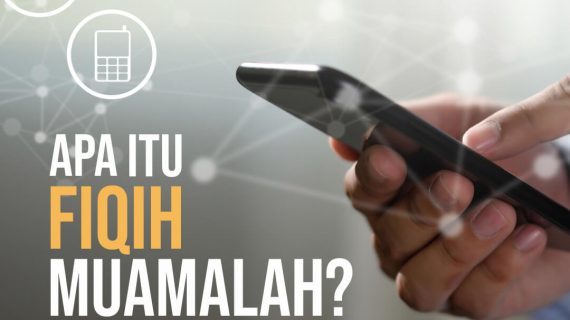 APA ITU FIQIH MUAMALAH ?