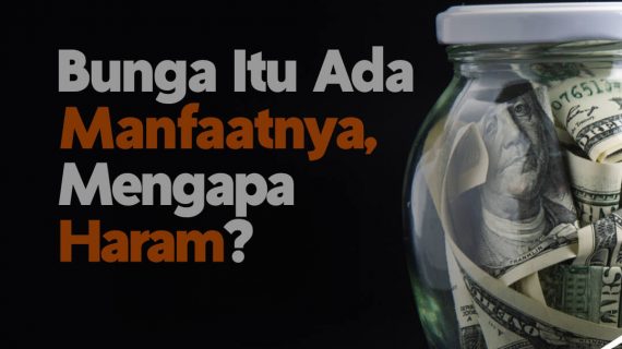 BUNGA BANK ITU KARENA KEDARURATAN